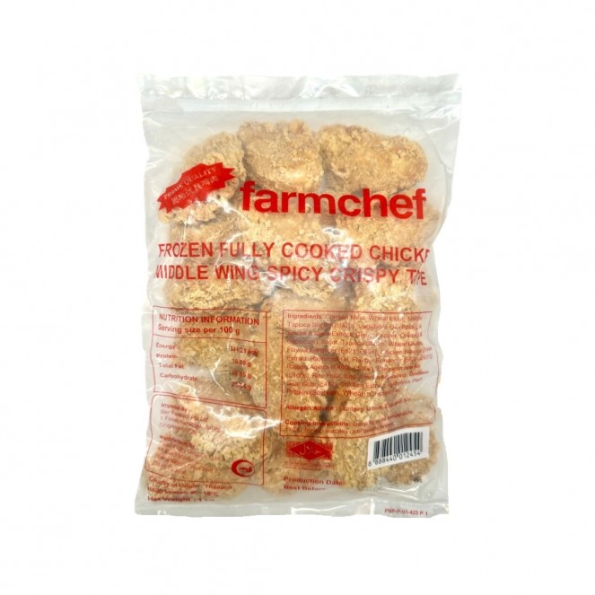 Farmchef Frozen Fully Cooked Chicken Middle Wing Spicy Crispy Type 1kg