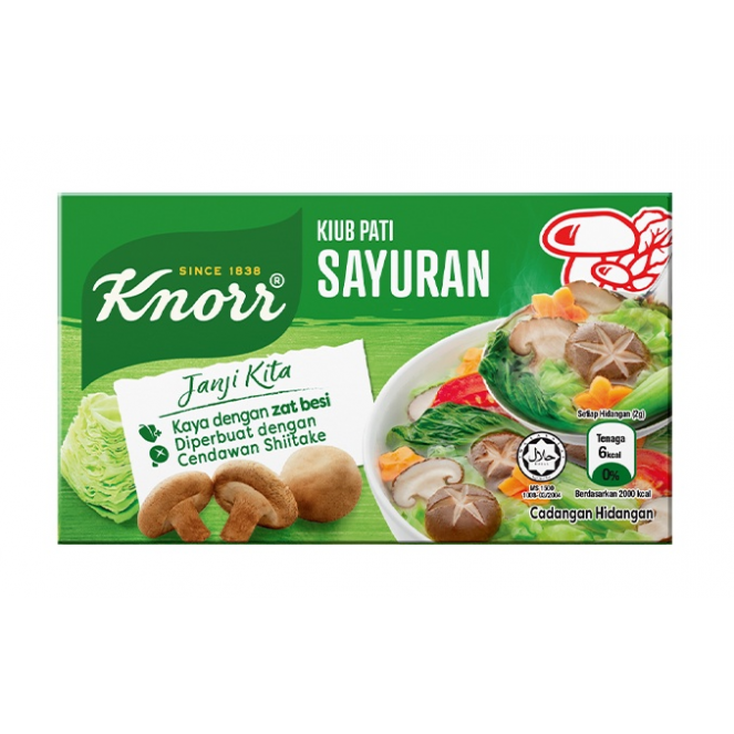 Knorr Vegetable Stock Cubes 60g