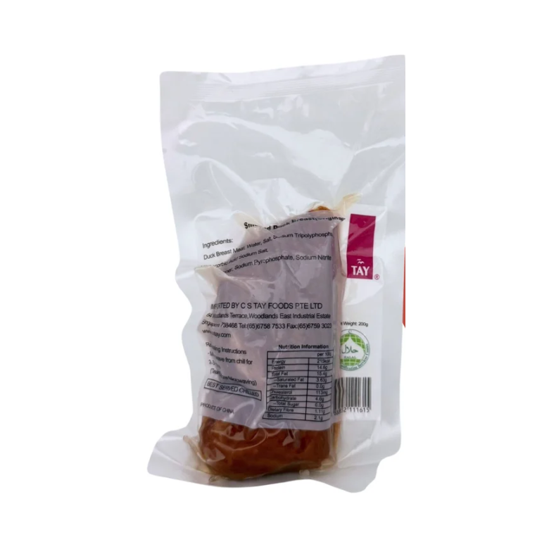 SMOKED DUCK BREAST WHOLE (original)