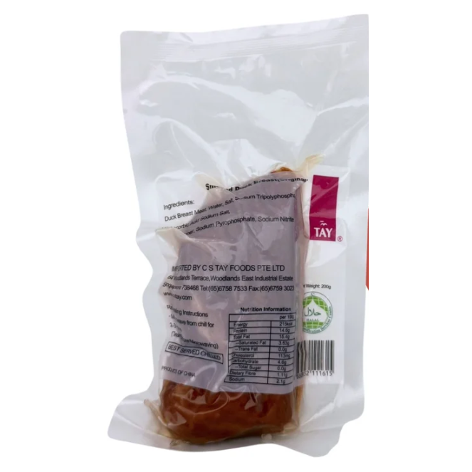 SMOKED DUCK BREAST WHOLE (original)