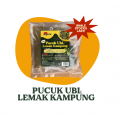 ASYURA PUCUK UBI LEMAK KAMPUNG