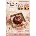 [STANDARD] LIMITED TEACHER'S DAY GIFT NYC RED VELVET