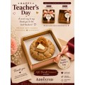 [STANDARD] LIMITED TEACHER'S DAY GIFT NYC BISCOFF CINNAMON