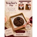 [STANDARD] LIMITED TEACHER'S DAY GIFT NYC DOUBLE CHOC