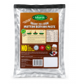 ISLAMIC MUTTON BERYANI PASTE 1KG