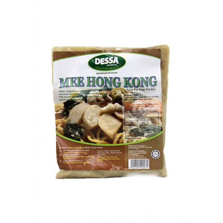 Dessa Mee Hong Kong 200g