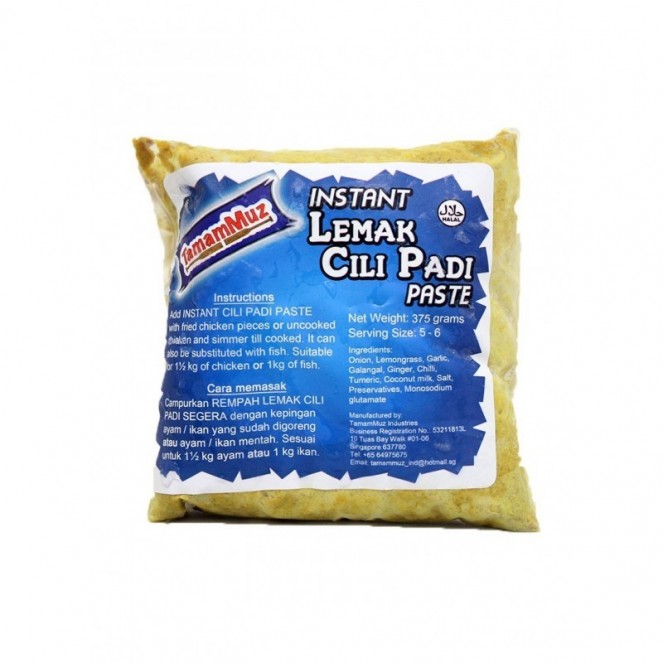 TamamMuz Lemak Cili Padi Paste 350g