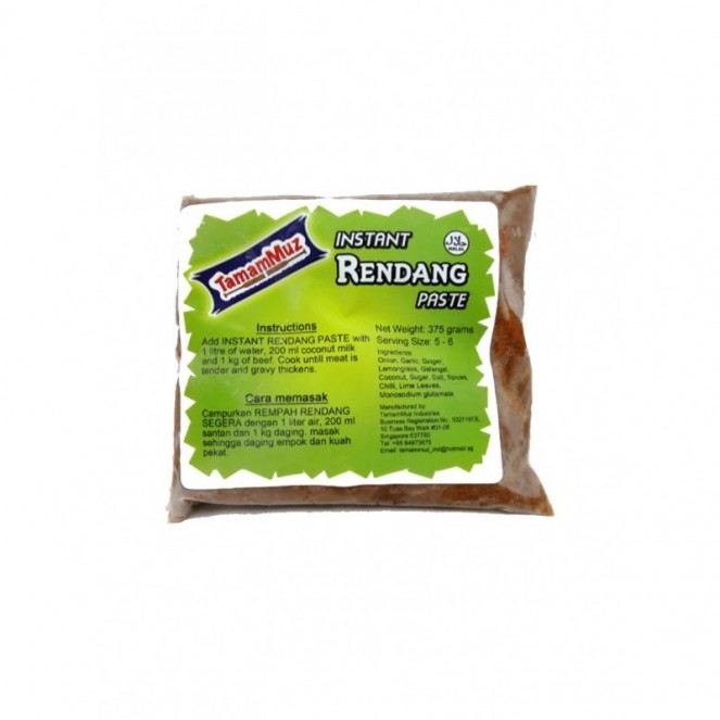 TamamMuz Rendang Paste 375g