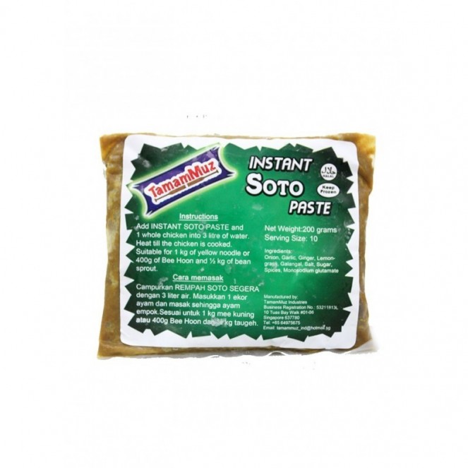 TamamMuz Soto Paste 200g