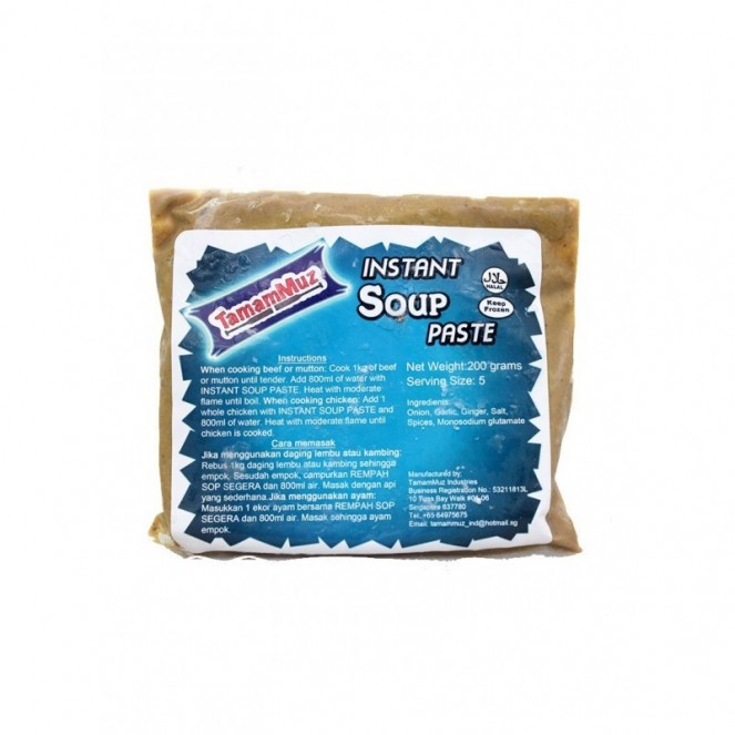 TamamMuz Soup Paste 200g