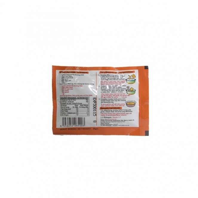 Adabi Perencah Mee Bandung 40g