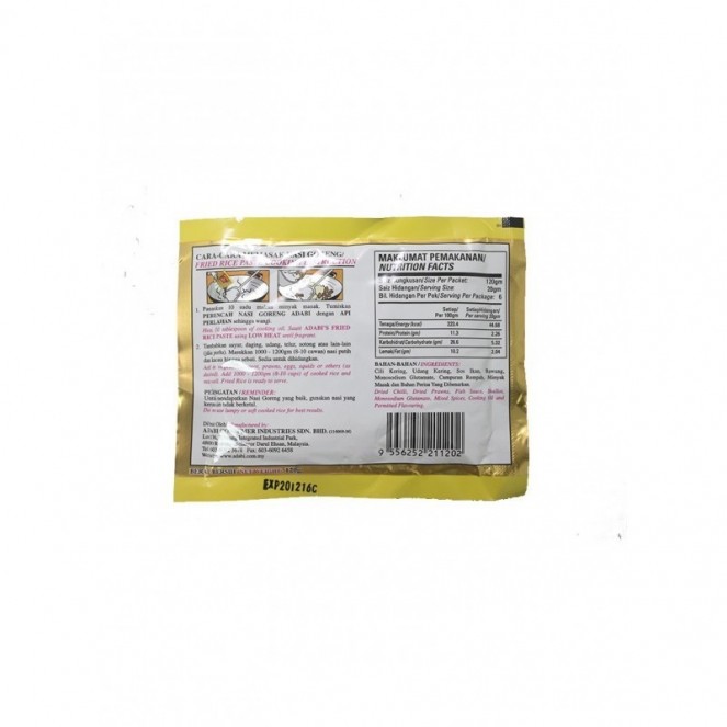 Adabi Perencah Nasi Goreng 120g