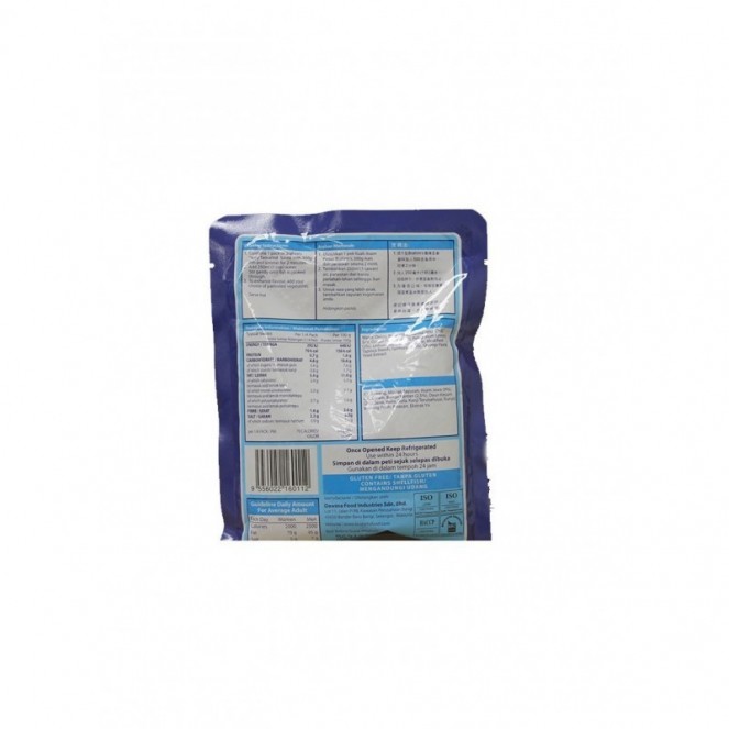 Brahim's Kuah Asam Pedas 180g