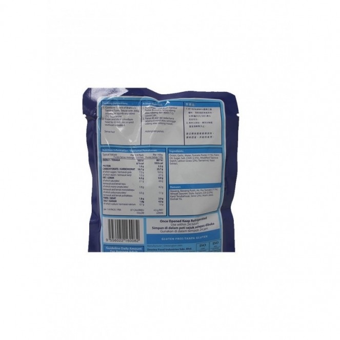 Brahim's Kuah Sambal Tumis 180g