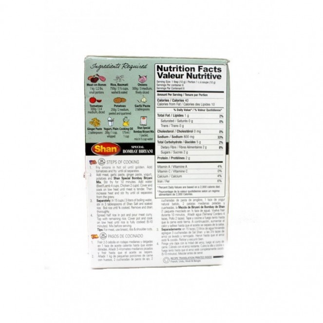 Shan Bombay Biryani 60g