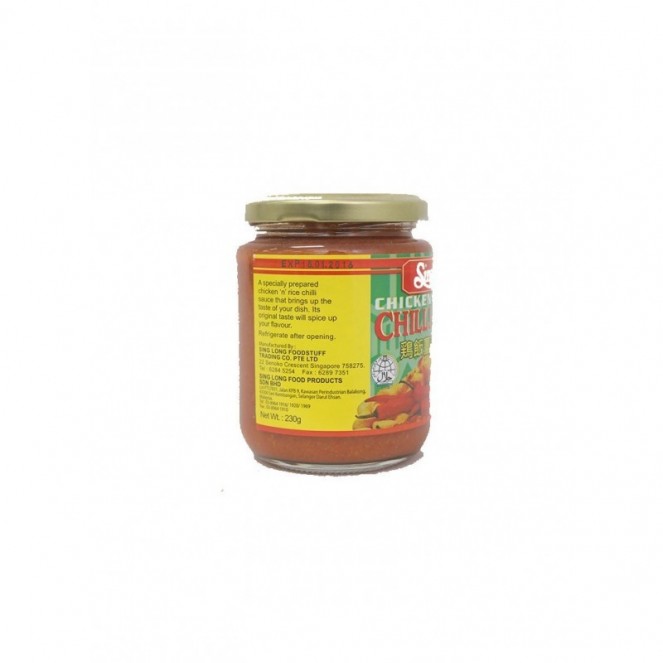 Singlong Chicken 'n' Rice Chilli Sauce 230g