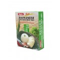 Singlong Hainanese Chicken Rice Mix 90g
