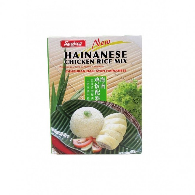 Singlong Hainanese Chicken Rice Mix 90g