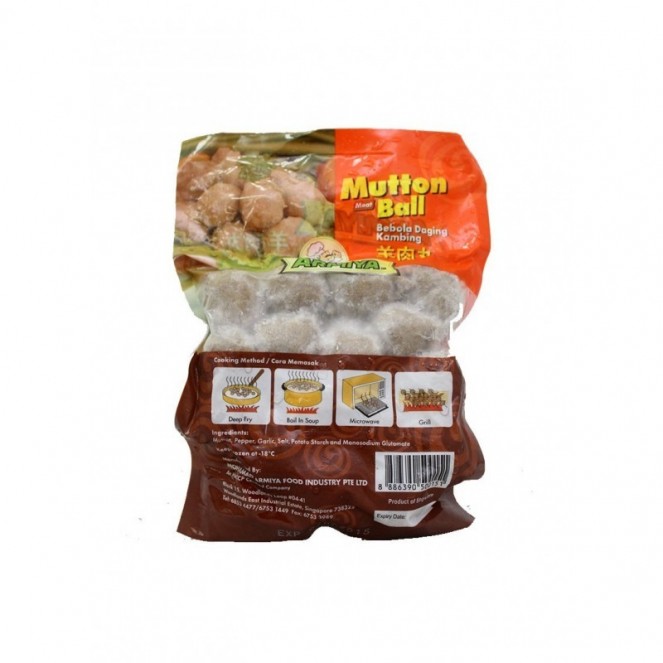 Armiya Mutton Meat Ball 200g