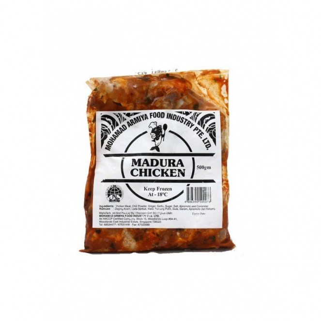Armiya Madura Chicken 500g
