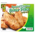 Bibik Roasted Chicken Inner Fillet 1kg