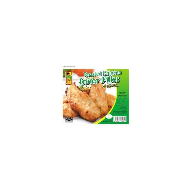 Bibik Roasted Chicken Inner Fillet 1kg
