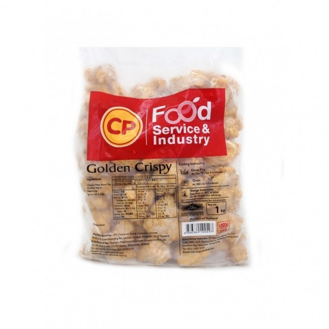 CP Golden Crispy 1kg