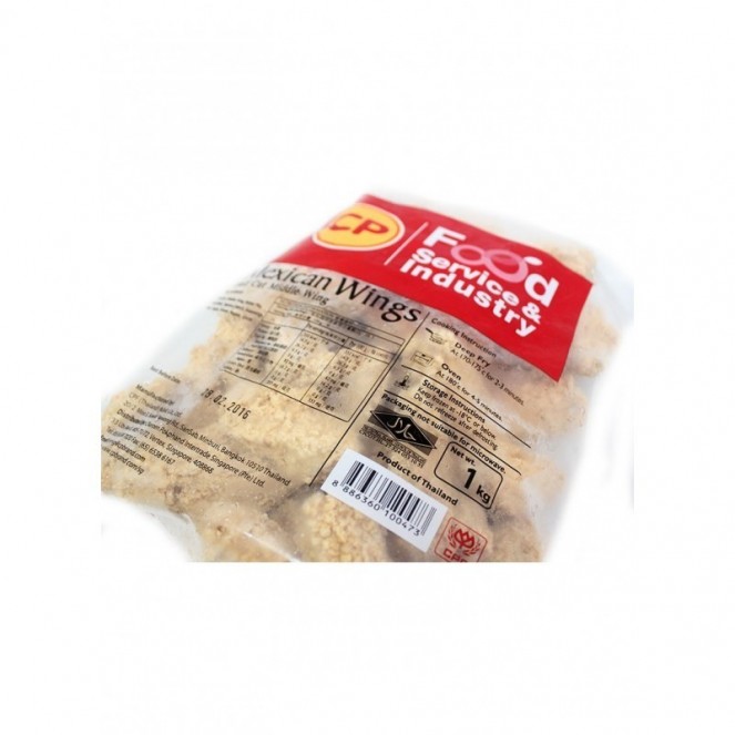 CP Mexican Wings (Half Cut Middle Wing) 1kg