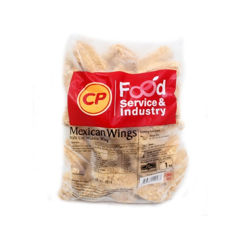 CP Mexican Wings (Half Cut Middle Wing) 1kg