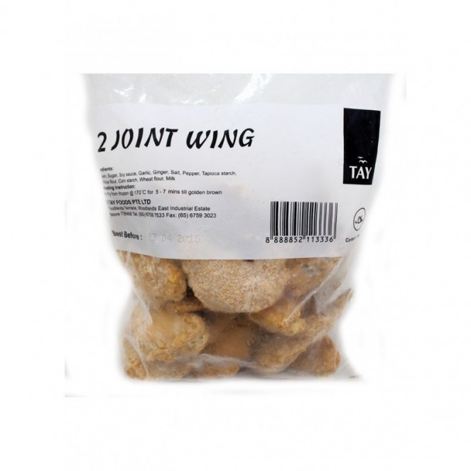Tay 2 Joint Wing 1kg