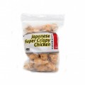 Tay Japanese Super Crispy Chicken 1kg