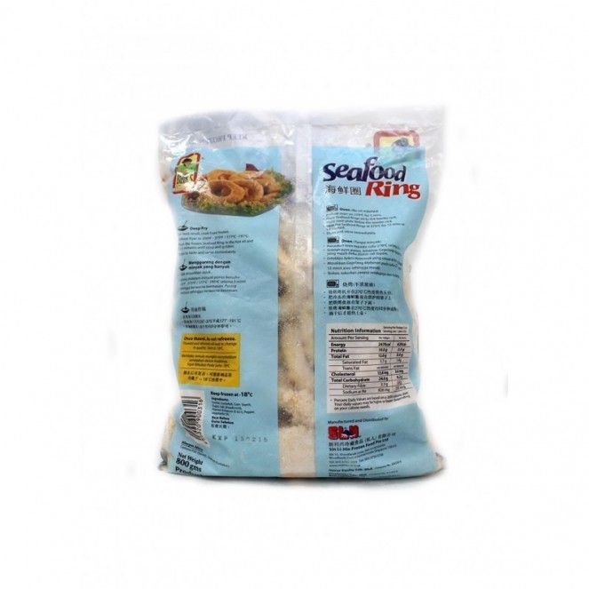 Bibik Seafood Ring 800g