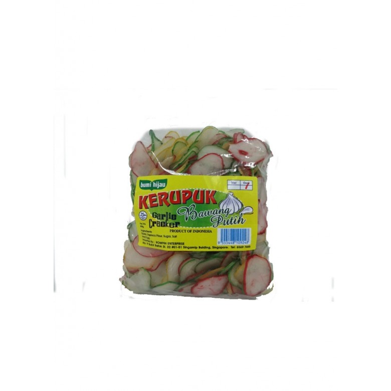 Keropok Nuri Bawang Bulat
