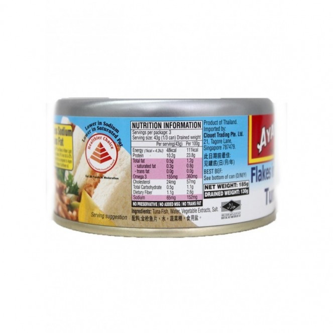 Ayam Brand Tuna Flakes Water Light 150g