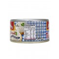 Ayam Brand Tuna Spread 185g