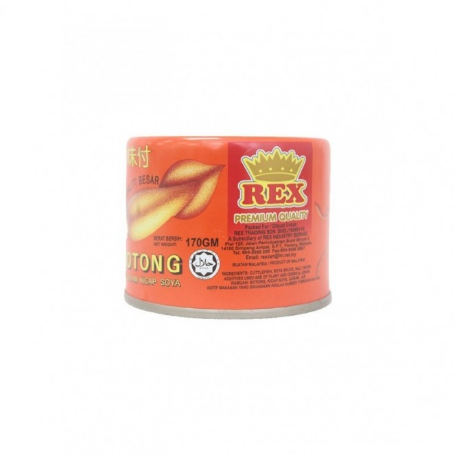Rex Cuttlefish with Soya Bean Sauce 170g (small)