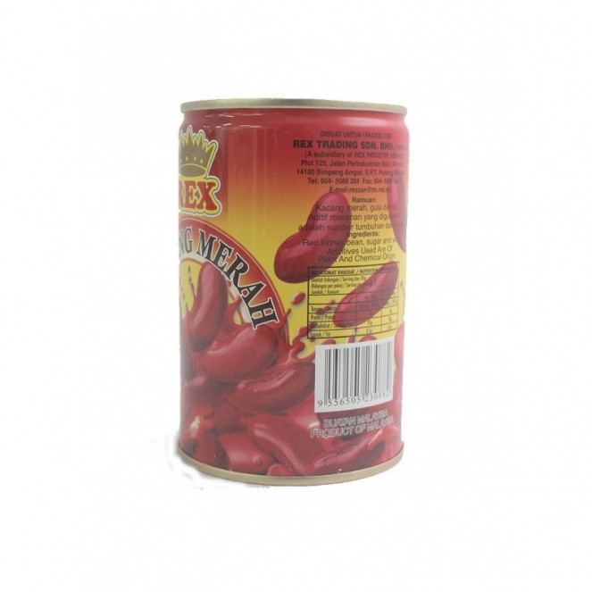 Rex Red Kidney Beans 425gram