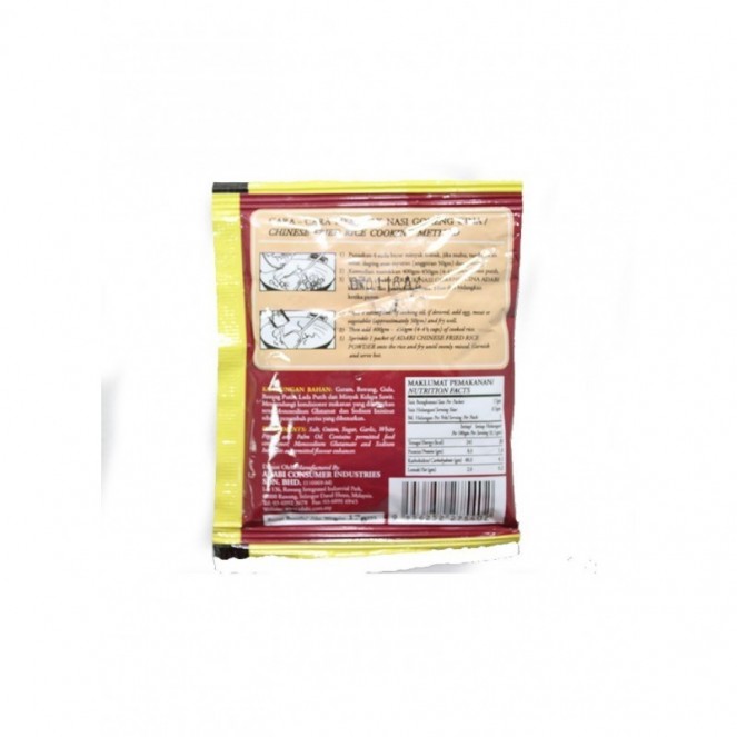 Adabi Serbuk Nasi Goreng Cina 17g