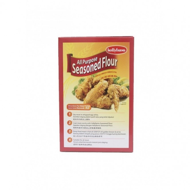 HollyFarms All Purpose Seasoned Flour 200g
