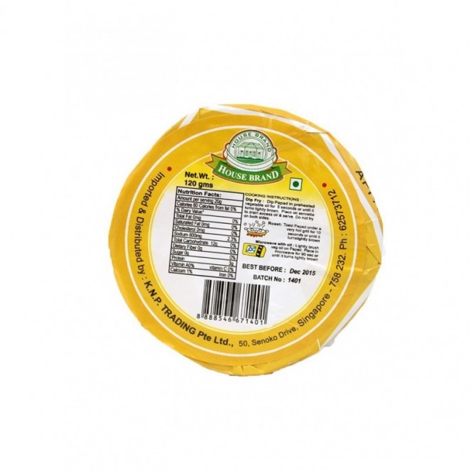 House Brand Appalam 120g