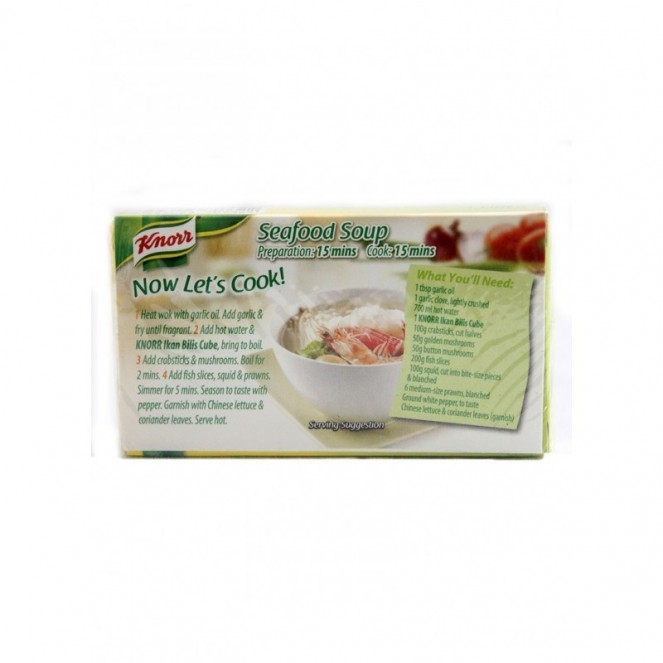 Knorr Ikan Bilis Stock Cube 60g