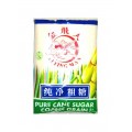 Flying Man Pure Cane Coarse Sugar 1kg