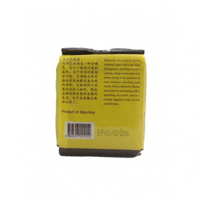 Pagoda Unrefined Dry Demerara Sugar 500g
