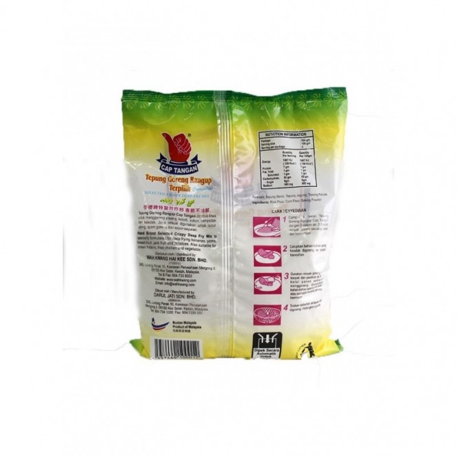 Cap Tangan Tepung Goreng Rangup 450g