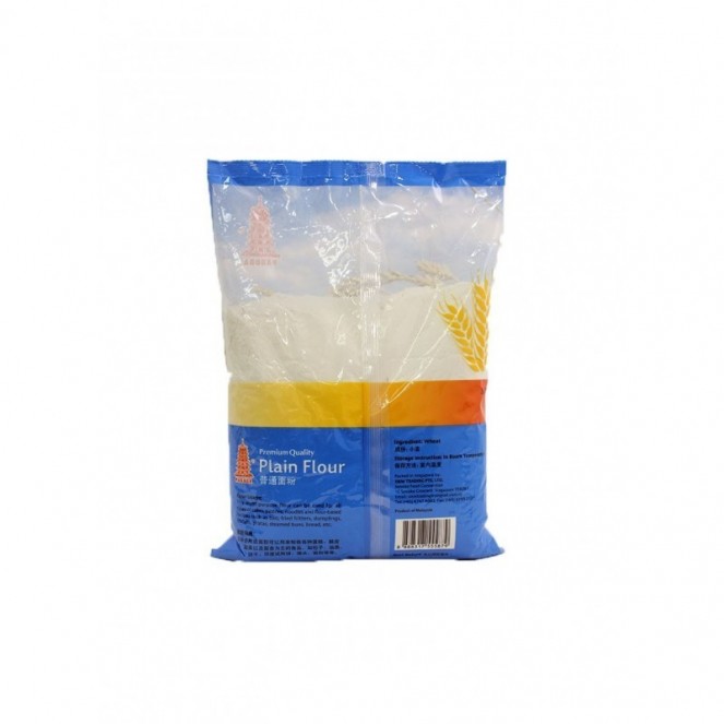 Pagoda Plain Flour 1kg