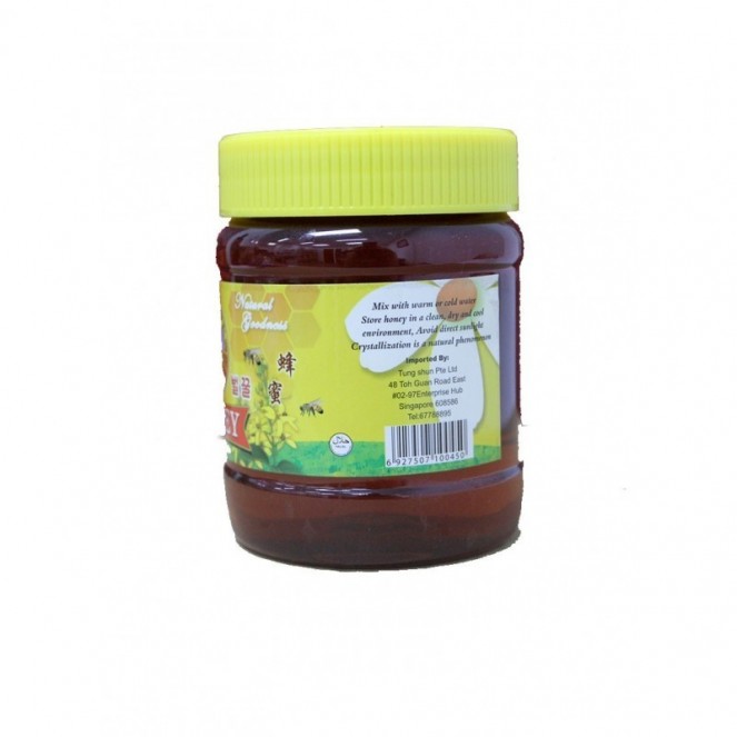 Renne Honey 450g