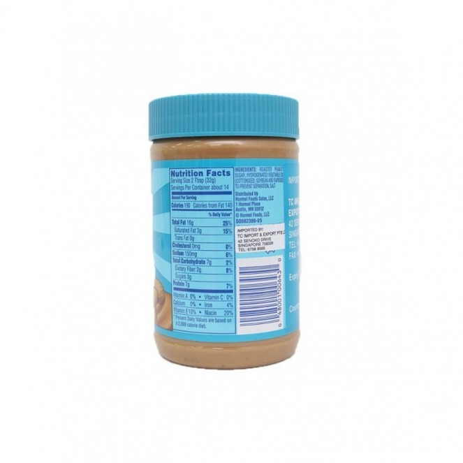Skippy Creamy Peanut Butter 500g