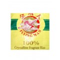 Flying Man 100% Crystalline Fragrant Rice 10kg