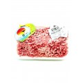 Suria Frozen Minced Mutton 250g
