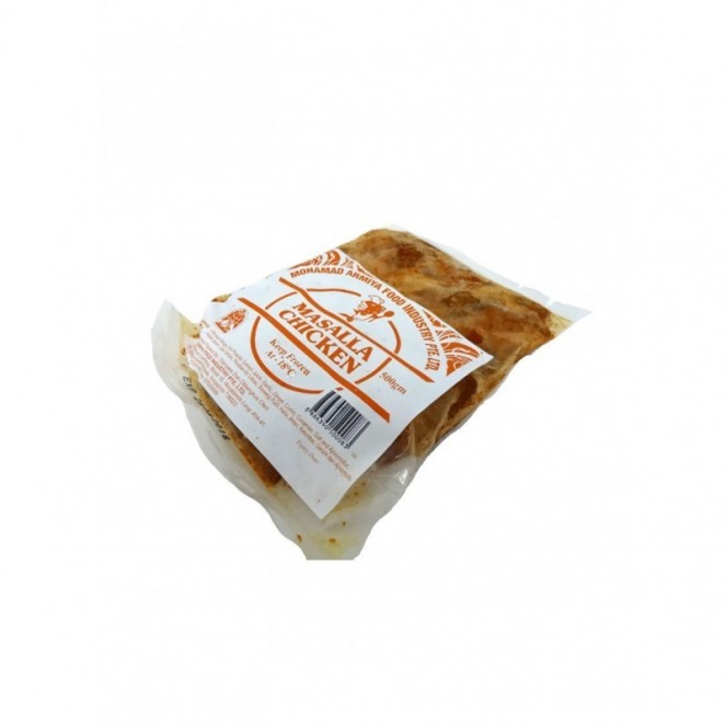 Armiya Masalla Chicken 500g